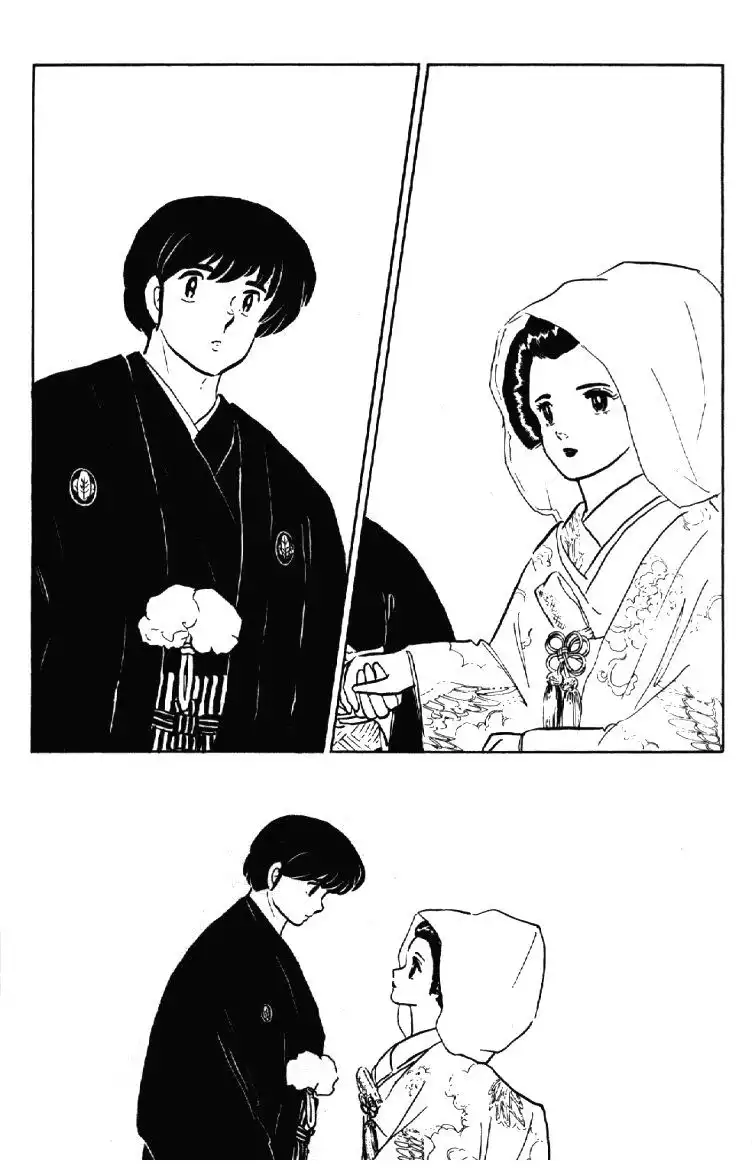 Maison Ikkoku Chapter 60 13